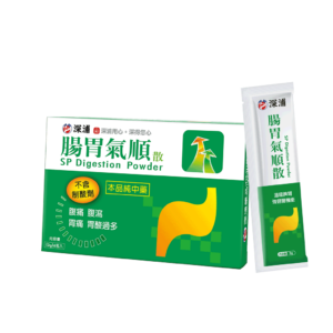 Sheng-Pu Digestion Powder 6 packs package