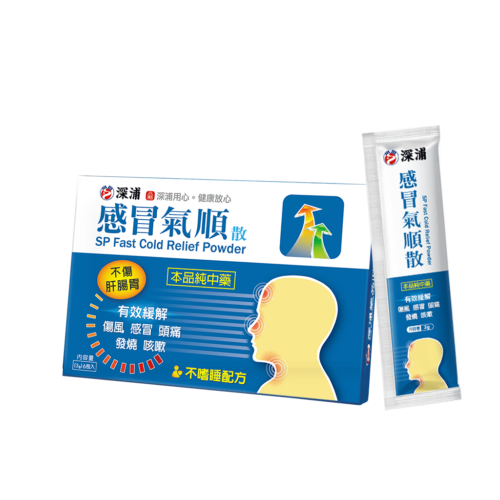 Sheng-Pu Fast Cold Relief Powder 6 packs package