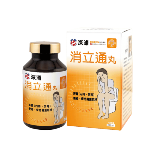 Sheng-Pu Hemorgone 255 pills package