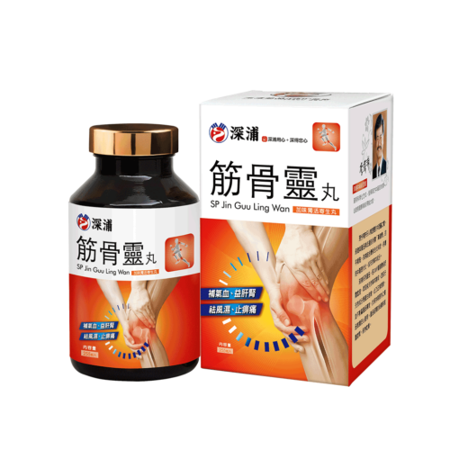 Sheng- Pu Joint Renew 255 pills package