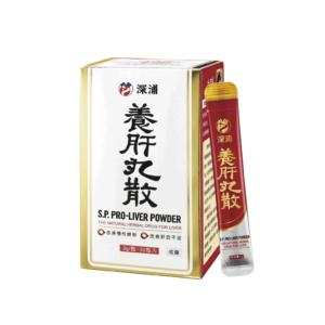 Sheng-Pu Pro-Liver Pills Powder package