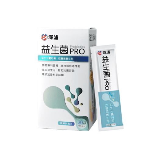 SP Probiotics PRO